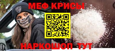 твердый Донецк