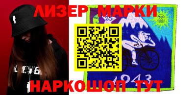 стаф Донской