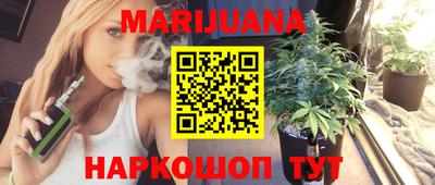 твердый Донецк