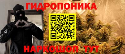 твердый Донецк