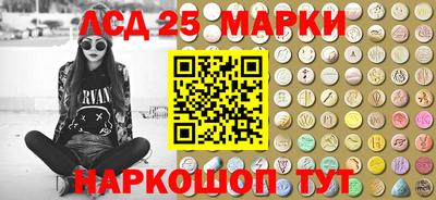 стаф Донской