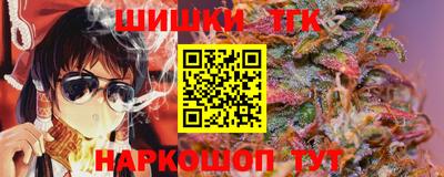 твердый Донецк