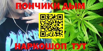 меф VHQ Старая Купавна