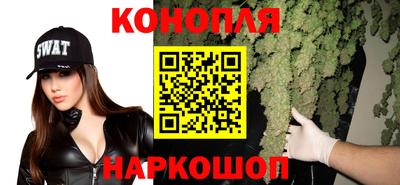 соль курить ск Дубна