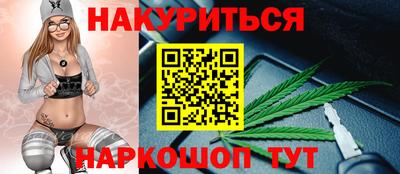 твердый Донецк