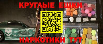 стаф Донской
