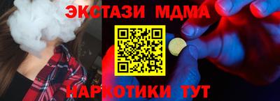 стаф Донской
