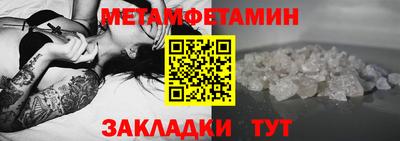 стаф Донской