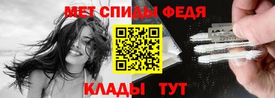 твердый Донецк