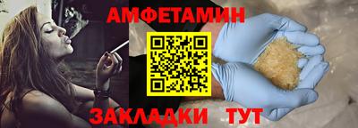 твердый Донецк