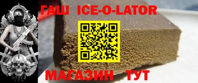 стаф Донской
