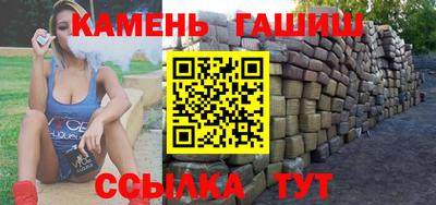 стаф Донской