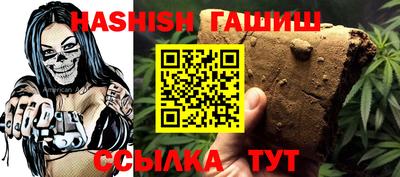 твердый Донецк
