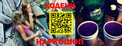 твердый Донецк