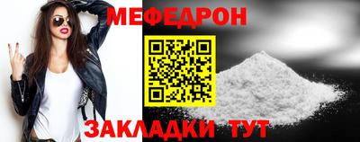соль курить ск Дубна